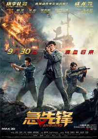 91综合精品网站久久